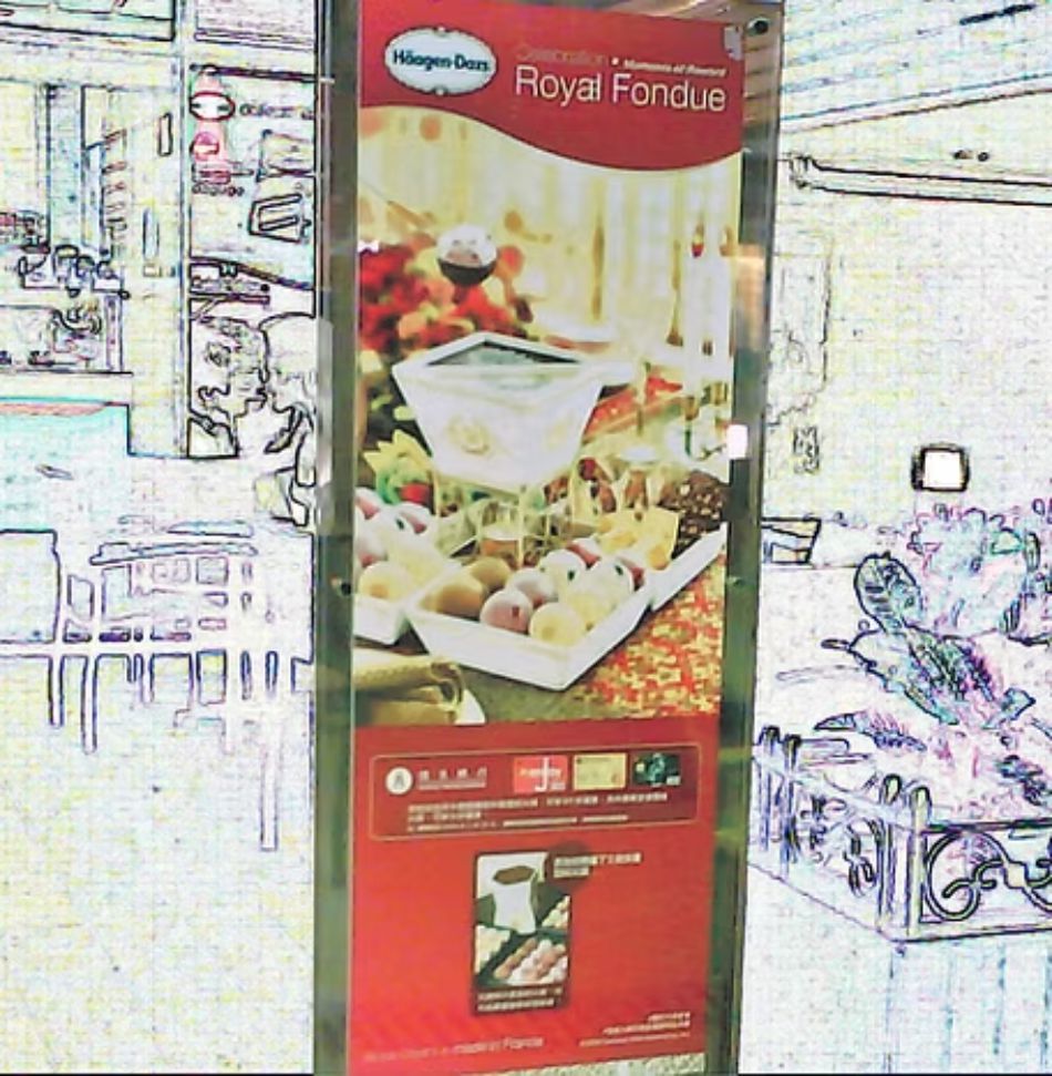 Promotional Material