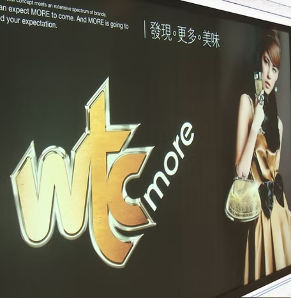 Large Format Advertising