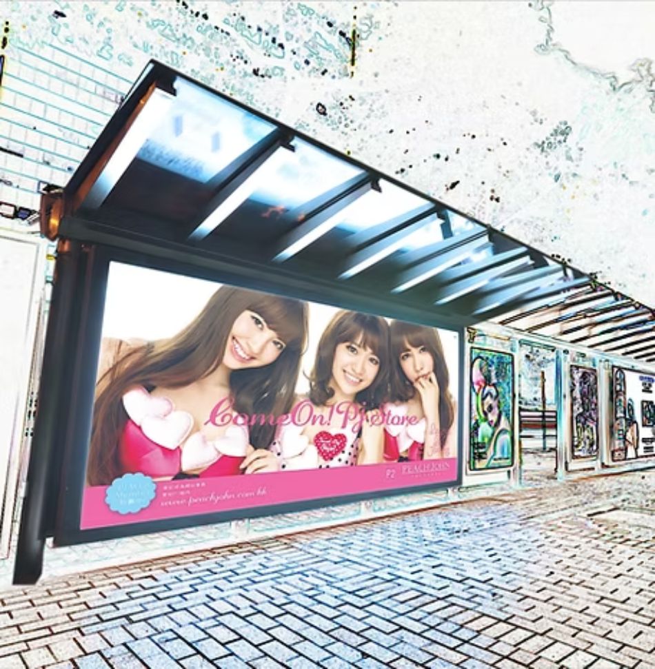 Outdoor Advertising